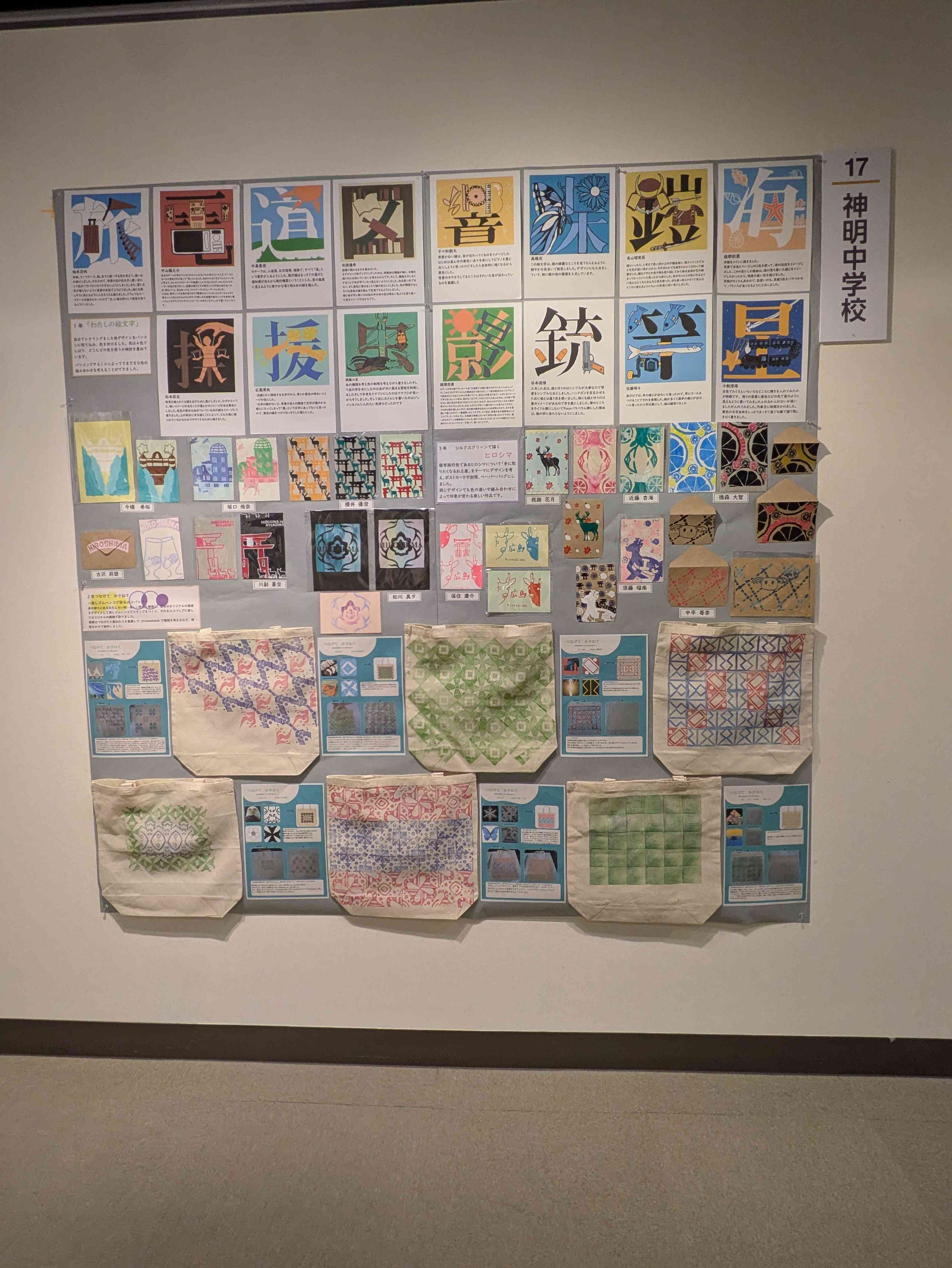 PXL_20260118_004233183[1]