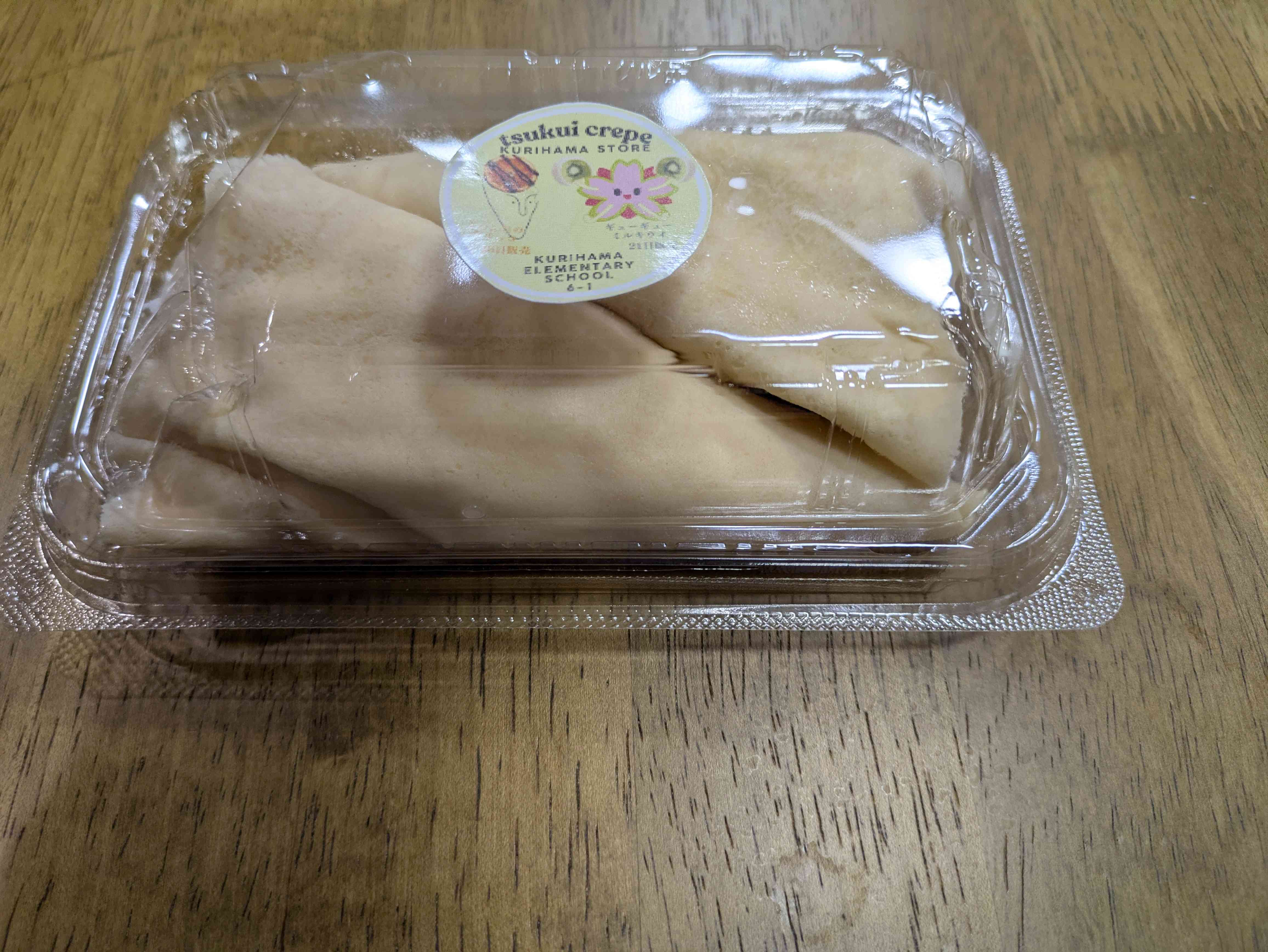 PXL_20260126_221305409[1]