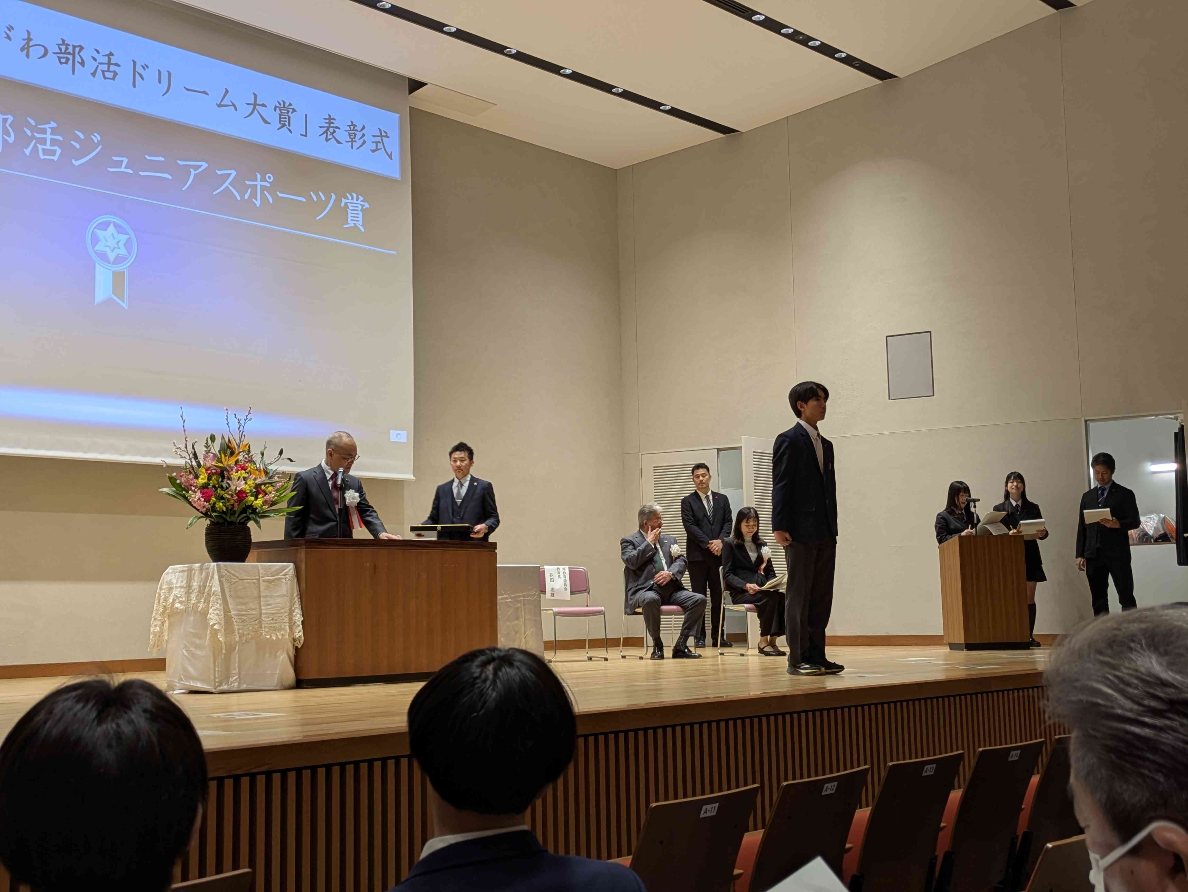 PXL_20260131_015301354