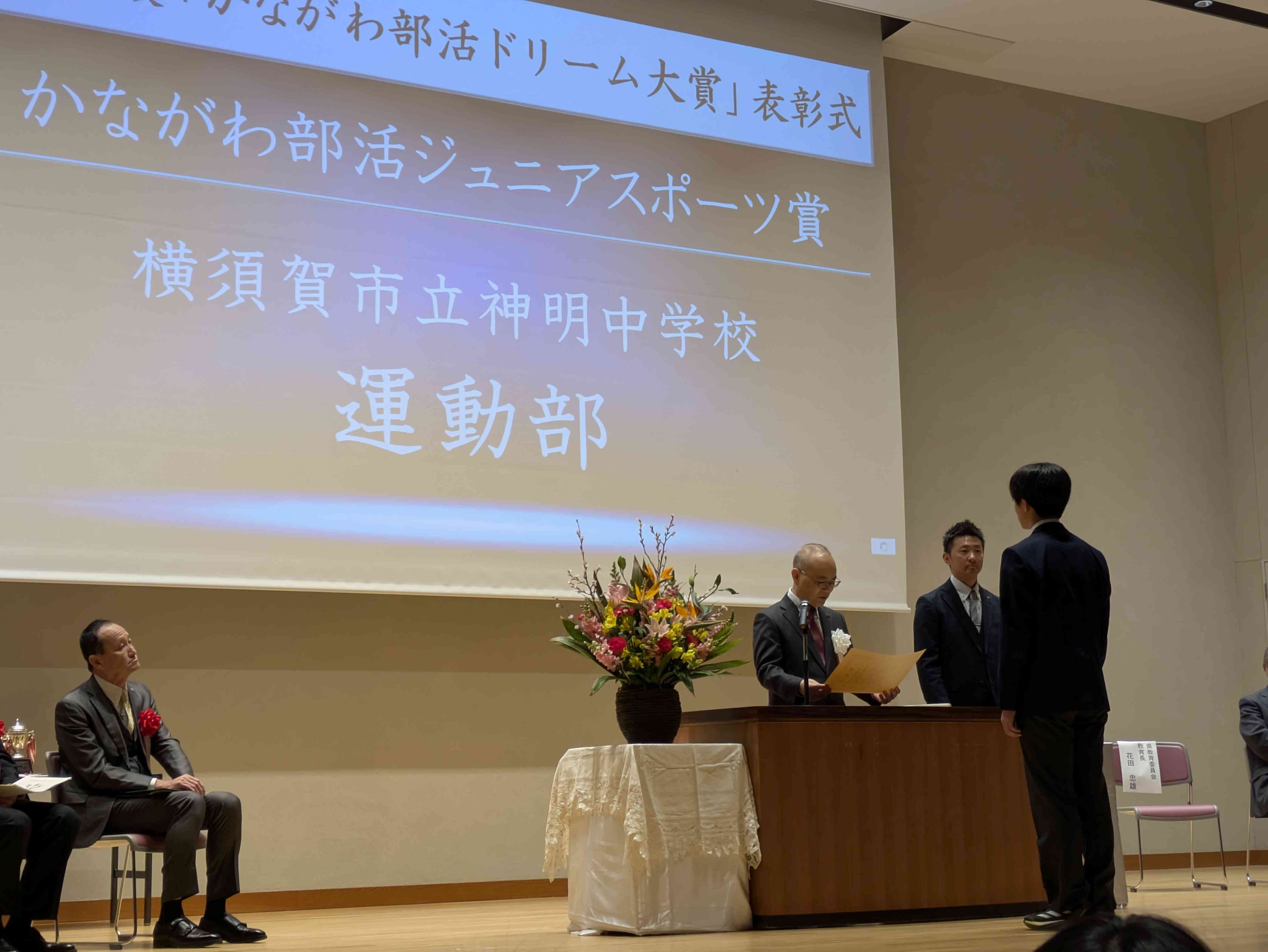 PXL_20260131_015339553.MP