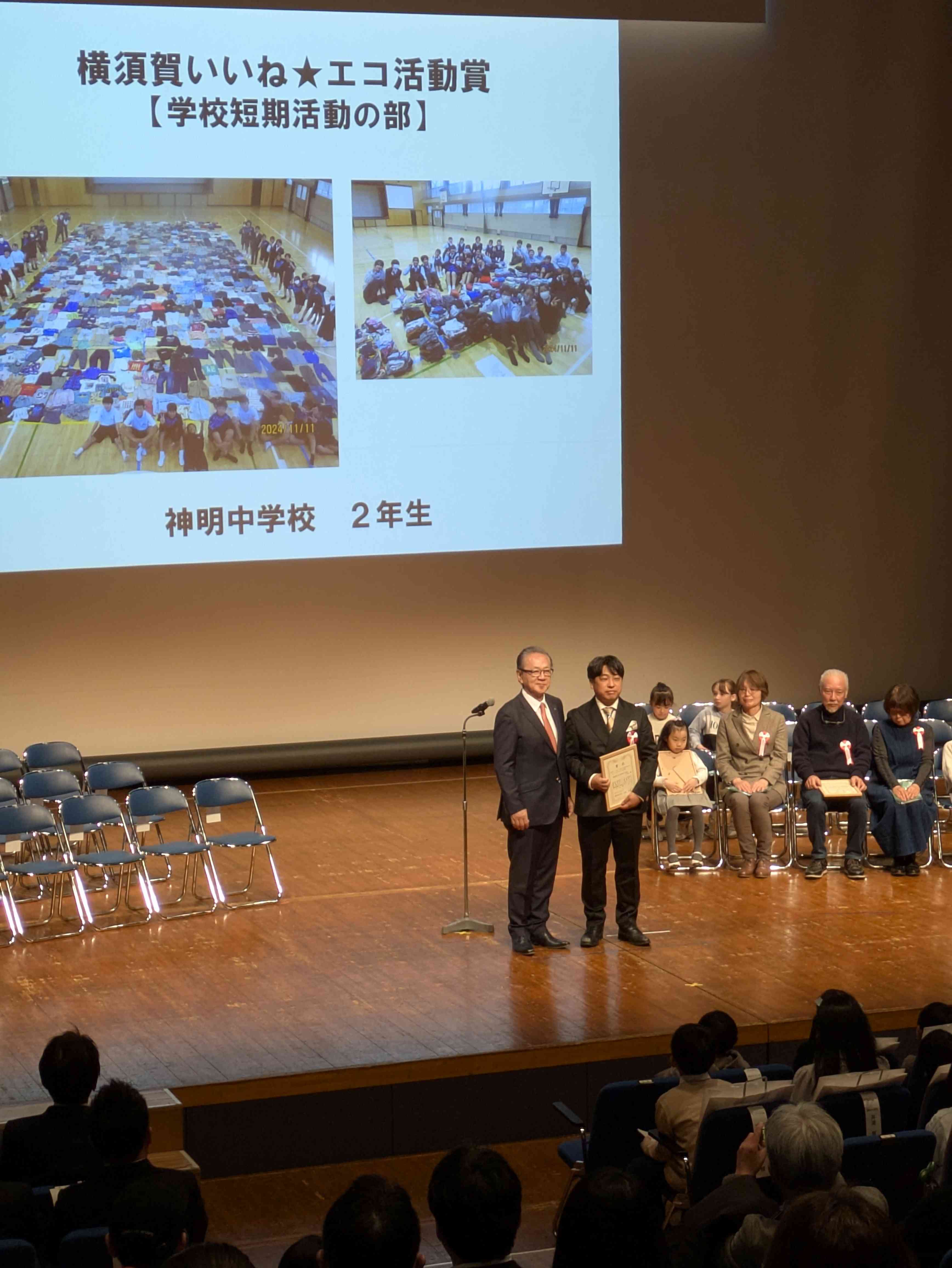 PXL_20260131_041311919