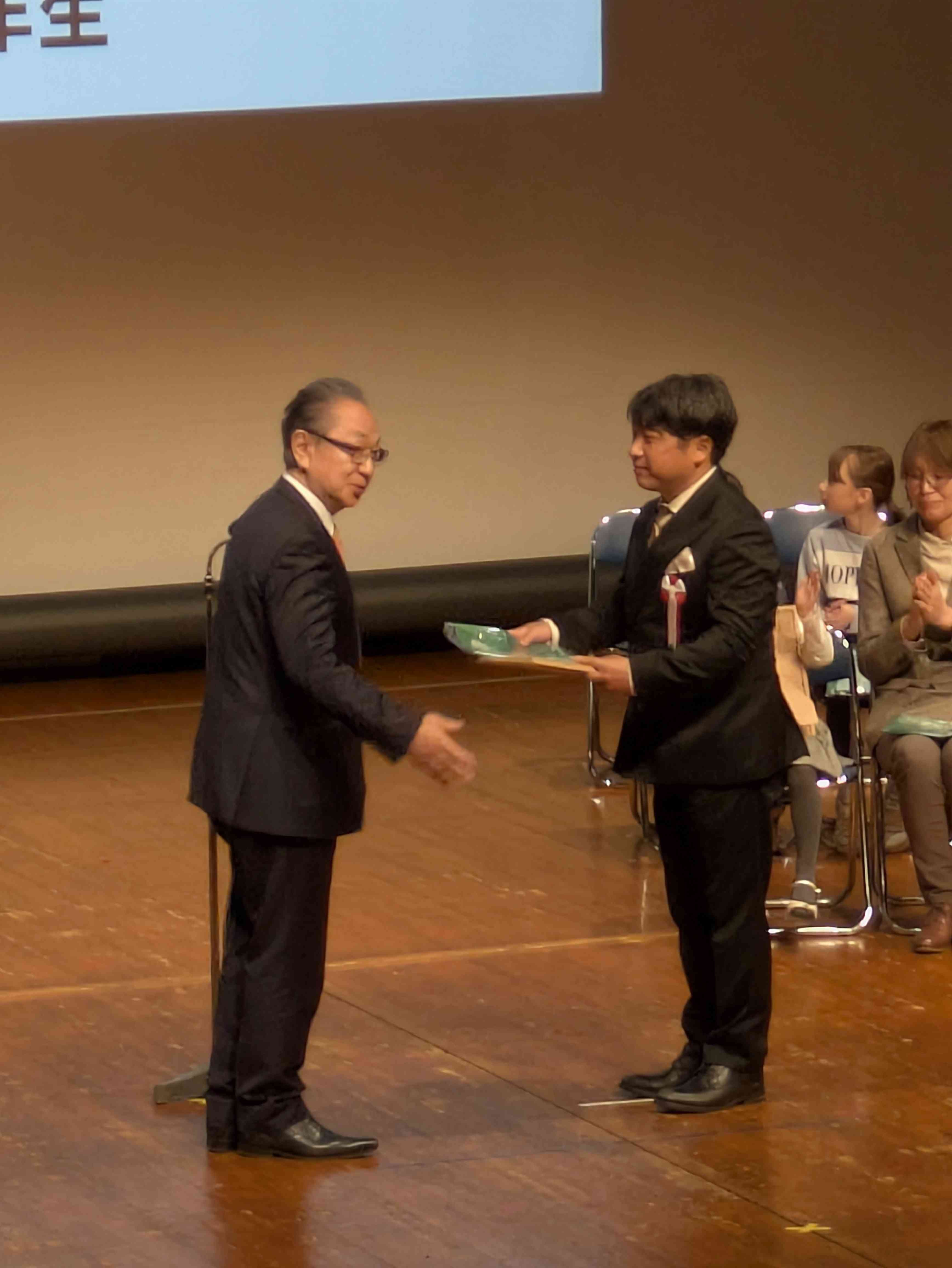 PXL_20260131_041306732